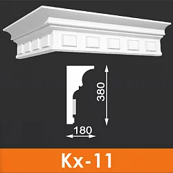 Карниз художественный Кх-11 (5 шт/м), Архитек
