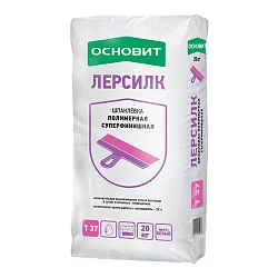 Шпаклевка Лерсилк Основит