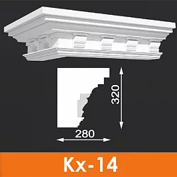 Карниз художественный Кх-14 (4 шт/м), Архитек