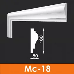 Молдинг Мс-18, Архитек