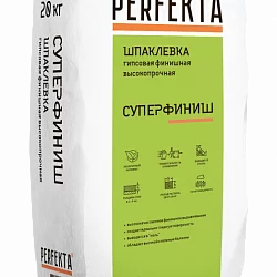Шпаклевка гипсовая высокопрочная Суперфиниш