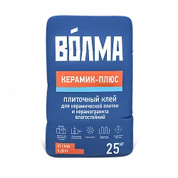 ВОЛМА-Керамик плюс