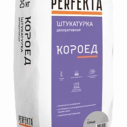 Штукатурка декоративная Короед серый