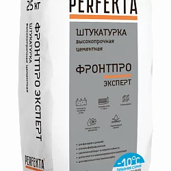 Штукатурка высокопрочная цементная Perfekta ФронтПро Эксперт Зимняя серия