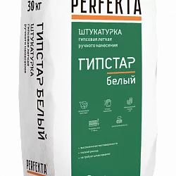 Штукатурка гипсовая Perfekta Гипстар Белая