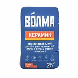 ВОЛМА-Керамик