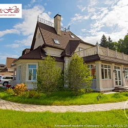Облицовочный камень Брюгге брик 315-20