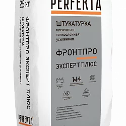 Штукатурка цементная тонкослойная Perfekta ФронтПро Эксперт Плюс
