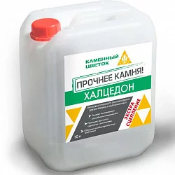 Грунтовка глубокого проникновения ХАЛЦЕДОН 10л