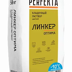 Кладочный раствор Линкер Оптима Зимняя серия бежевый
