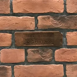 Императорский кирпич красный