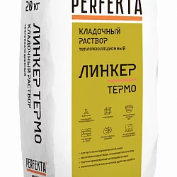 Кладочный раствор теплоизоляционный Линкер Термо