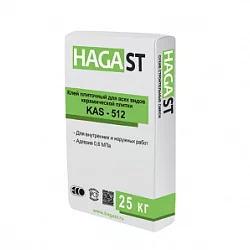 Клей универсальный  для керамической плитки и легкого камня HAGA ST  KAS-512