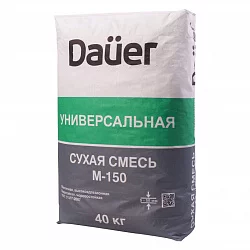 Сухая смесь М 150 Универсальная Dauer 40 кг
