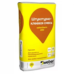 Штукатурно-клеевая смесь для пенополистирола  и минеральной ваты и штукатурки weber.therm A100