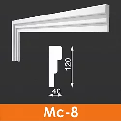 Молдинг Мс-8, Архитек