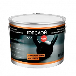 Лак-пропитка полиуретановый для бетона Топслой Лак
