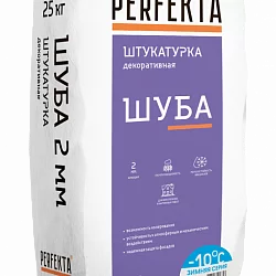 Штукатурка декоративная Шуба 2 мм Зимняя серия