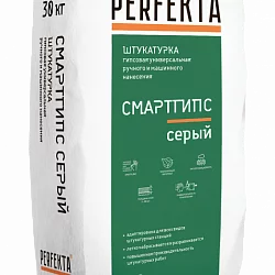 Штукатурка гипсовая Смартгипс серый