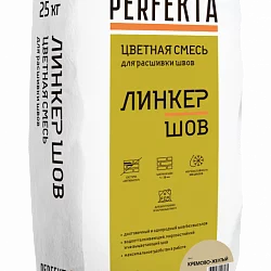 Смесь для расшивки цветная Линкер Шов кремово-желтый