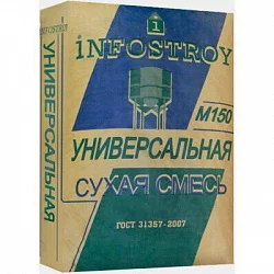 Универсальная сухая смесь М-150, Инфострой