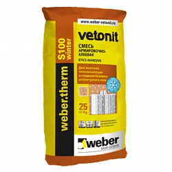 Штукатурно-клеевая смесь для работ при отрицательной  температуре weber.therm S100 winter