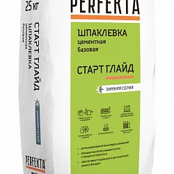 Шпаклевка базовая Старт глайд Зимняя серия