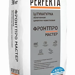 Штукатурка облегченная ФронтПро Мастер Зимняя серия