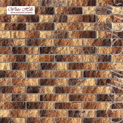 White Hills Алтен Брик 311-40