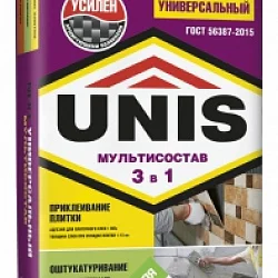 Юнис Next универсальный