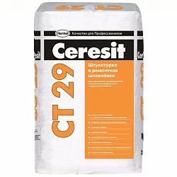 Штукатурка цементная Ceresit СТ 29 серый
