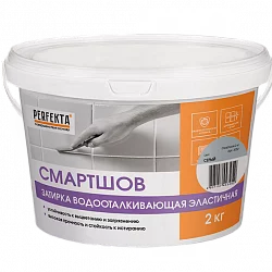 Затирка эластичная водоотталкивающая Смартшов серый 2 кг