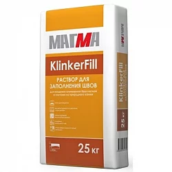 Раствор для заполнения швов «KlinkerFill»