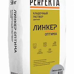 Кладочный раствор Линкер Оптима светло-серый