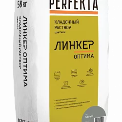Кладочный раствор Линкер Оптима серый