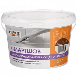 Затирка эластичная водоотталкивающая Смартшов коричневый 2 кг