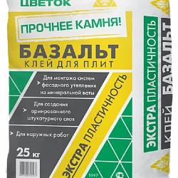 Клей для плит БАЗАЛЬТ 25кг для крепления базальтовых плит