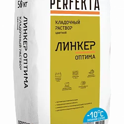 Кладочный раствор Линкер Оптима Зимняя серия светло-серый