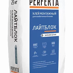 Клей монтажный Лайтблок зимняя серия