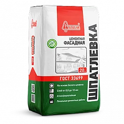 Шпатлевка цементная Фасадная Старатели