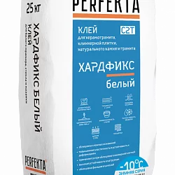 Клей плиточный Хардфикс Белый Зимняя серия