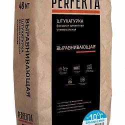 Штукатурка фасадная выравнивающая Зимняя серия