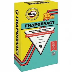 Грунтовка Гидропласт