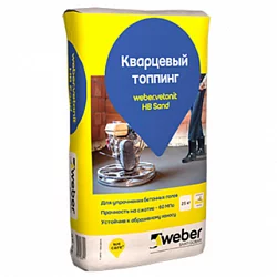 Кварцевый топпинг weber.vetonit HB Sand