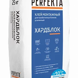 Клей монтажный Хардблок зимняя серия