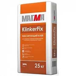 Фиксирующий клей «KlinkerFix»