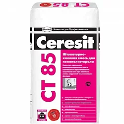 Клей Ceresit СТ 85 штукатурно-клеевая смесь