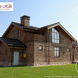 Плитка Кельн Брик 324-40 