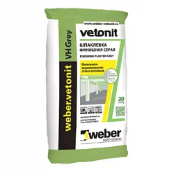 Шпаклевка финишная цементная влагостойкая серая weber.vetonit LR Fine
