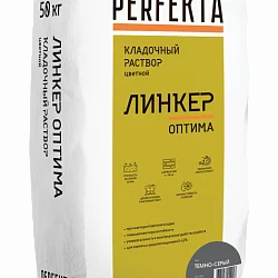 Кладочный раствор Линкер Оптима темно-серый